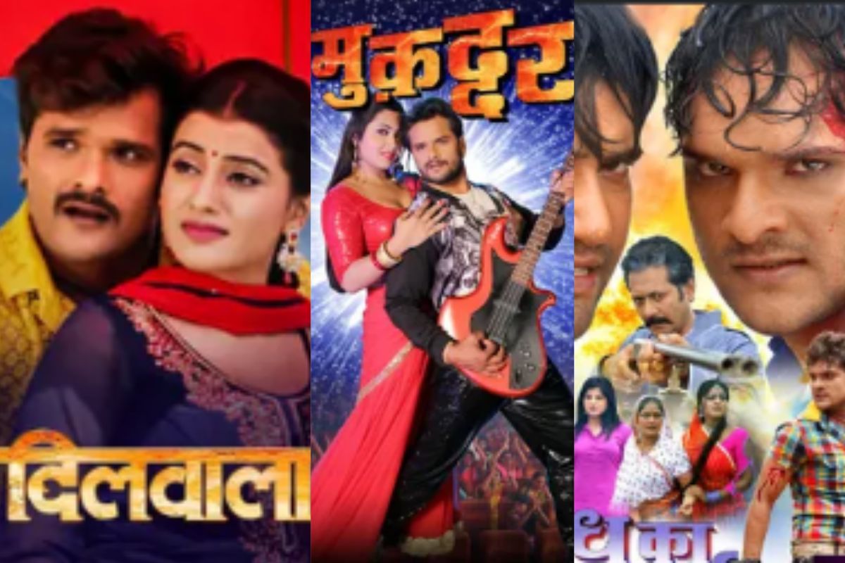 खेसारी लाल यादव की सुपरहिट फिल्में अब OTT पर, घर बैठे उठाएं एक्शन और रोमांस का मजा
