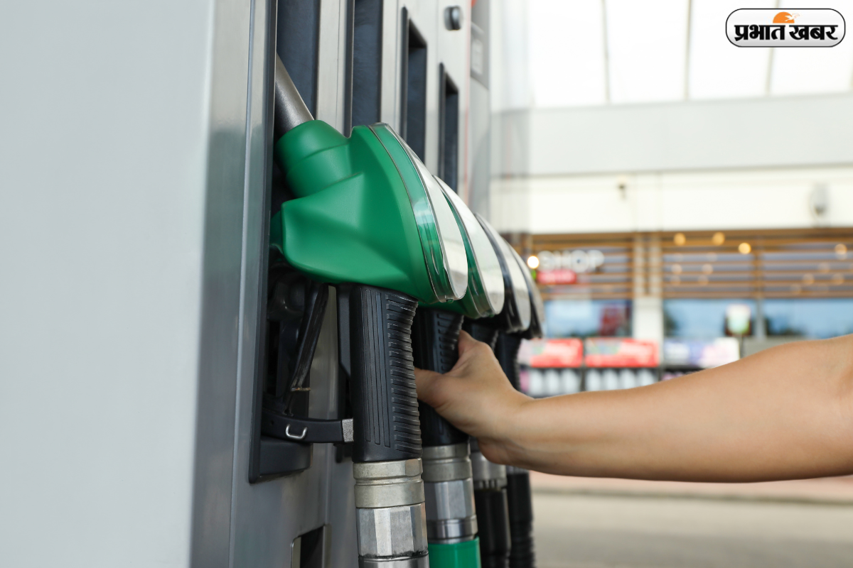 आज रविवार को पेट्रोल-डीजल की कीमतों में राहत, देखें अपने शहर का दाम