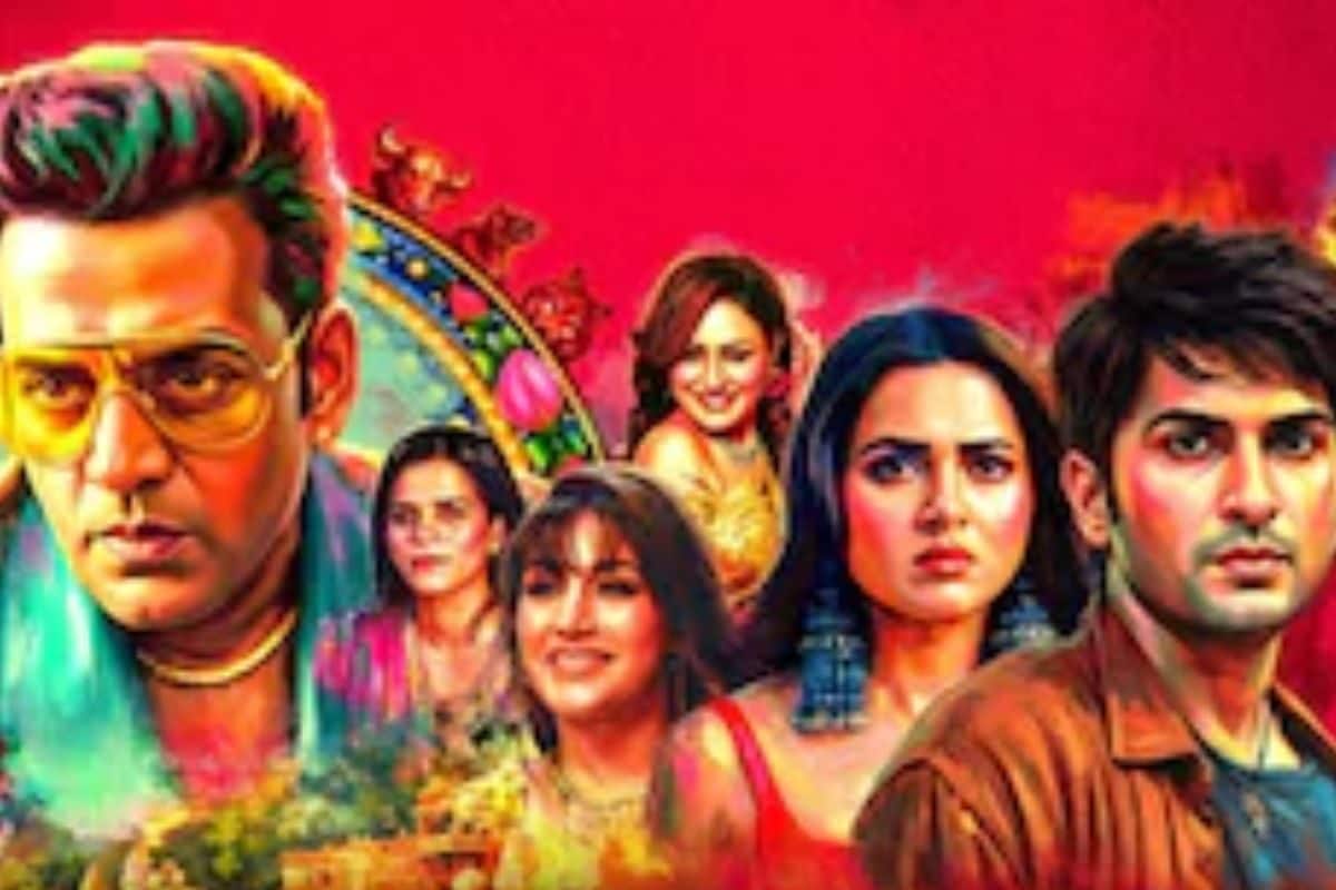 जुनून-पागलपन की डराने वाली कहानी है 'साइको सैंया', ट्रेलर में दिखा प्यार का खौफनाक चेहरा