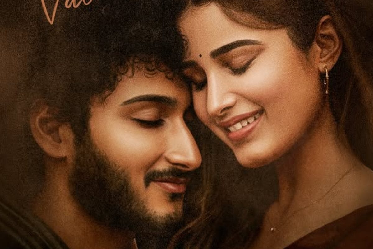 वेलेंटाइन डे पर 'श्रीनिवासा मंगापुरम' से राशा थडानी का लुक आउट, महेश बाबू के भांजे संग दिखी रोमांटिक केमेस्ट्री
