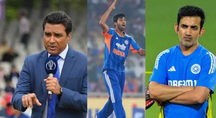 क्या हर मर्ज की दवा हैं वॉशिंगटन सुंदर, मांजरेकर का गौतम गंभीर की कोचिंग पर निशाना