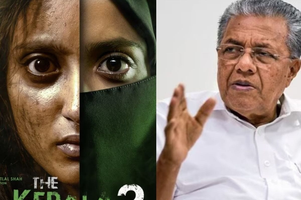 The Kerala Story 2 Controversy: राजस्थान-केरल तक का दर्द या प्रोपेगेंडा? CM विजयन बोले- नफरत फैलाने वाला जहर