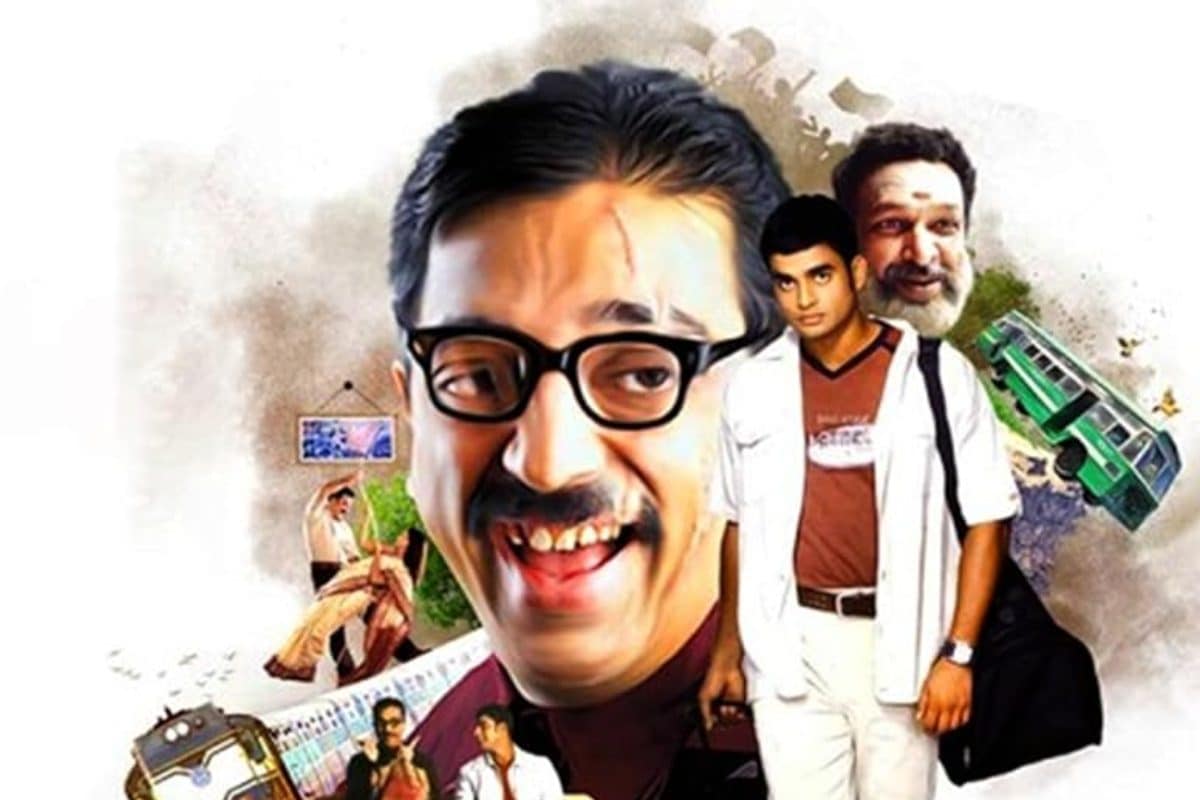 न 'धुरंधर', न 'पुष्पा 2', आईएमडीबी पर टॉप रेटेड हैं ये 5 फिल्में, 8.5 है 47 साल पुरानी एक कल्ट कॉमेडी की रेटिंग