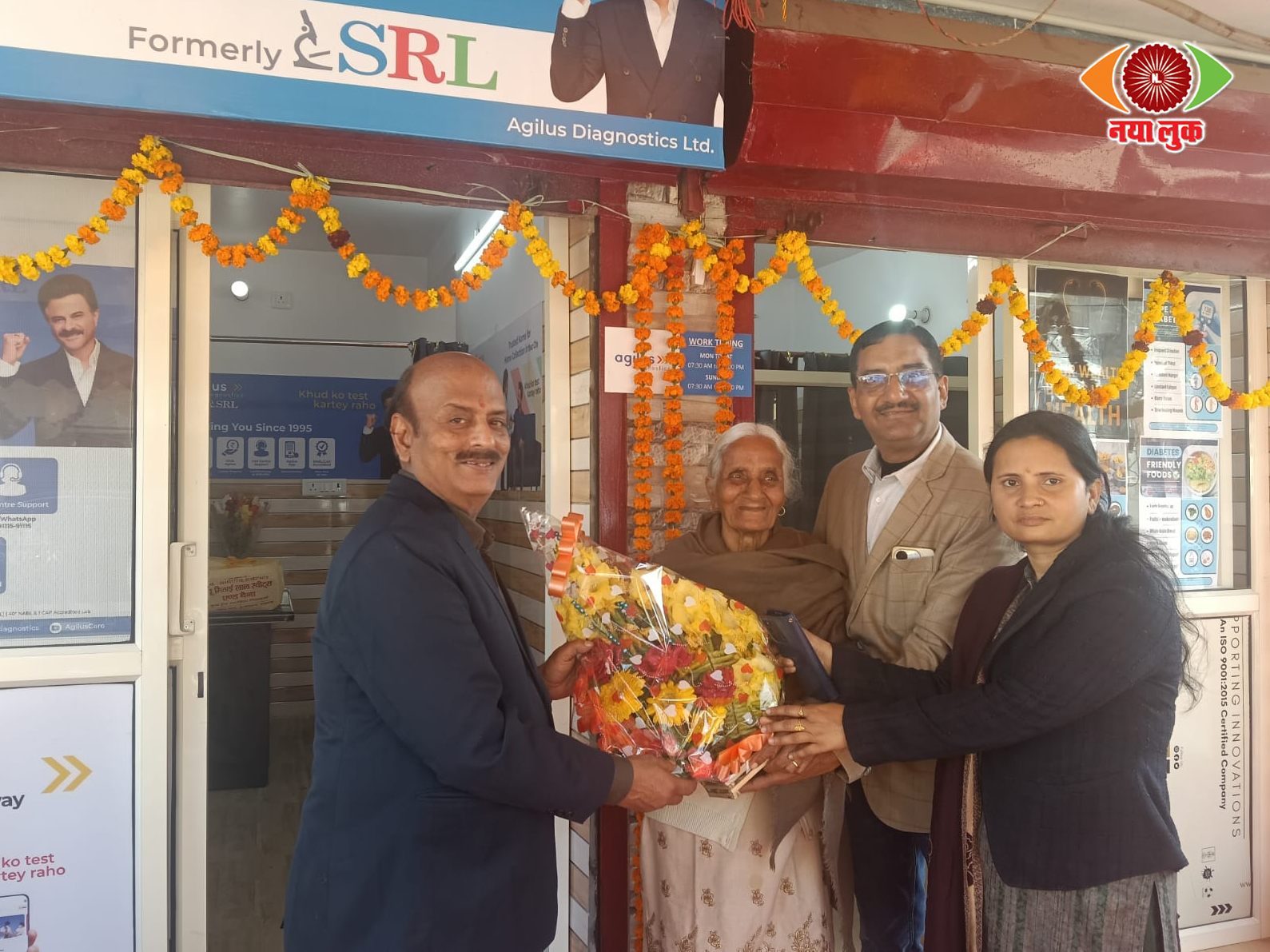 चंदर नगर, आलमबाग में ‘आरोग्य’ मल्टी स्पेशियलिटी क्लिनिक का भव्य उद्घाटन, स्वास्थ्य सेवाओं को मिलेगी नई दिशा