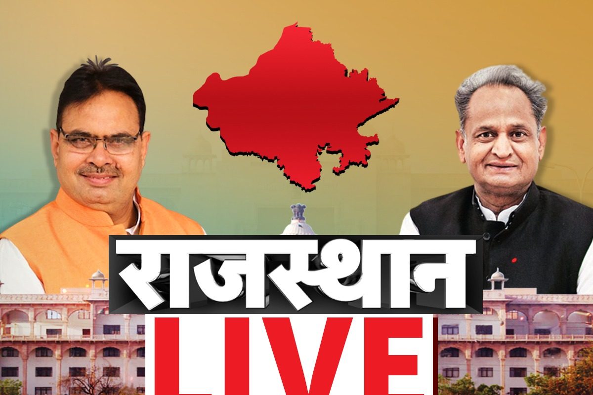 Rajasthan News Live: जयपुर एयरपोर्ट पर 3 फ्लाइट्स रद्द, हाईकोर्ट ने अफसर को किया तलब, हाईवे पर मची चीख-पुकार