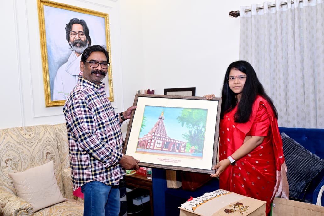 Itkhori Festival-2026 : मुख्यमंत्री हेमन्त सोरेन को राजकीय इटखोरी महोत्सव-2026 का निमंत्रण