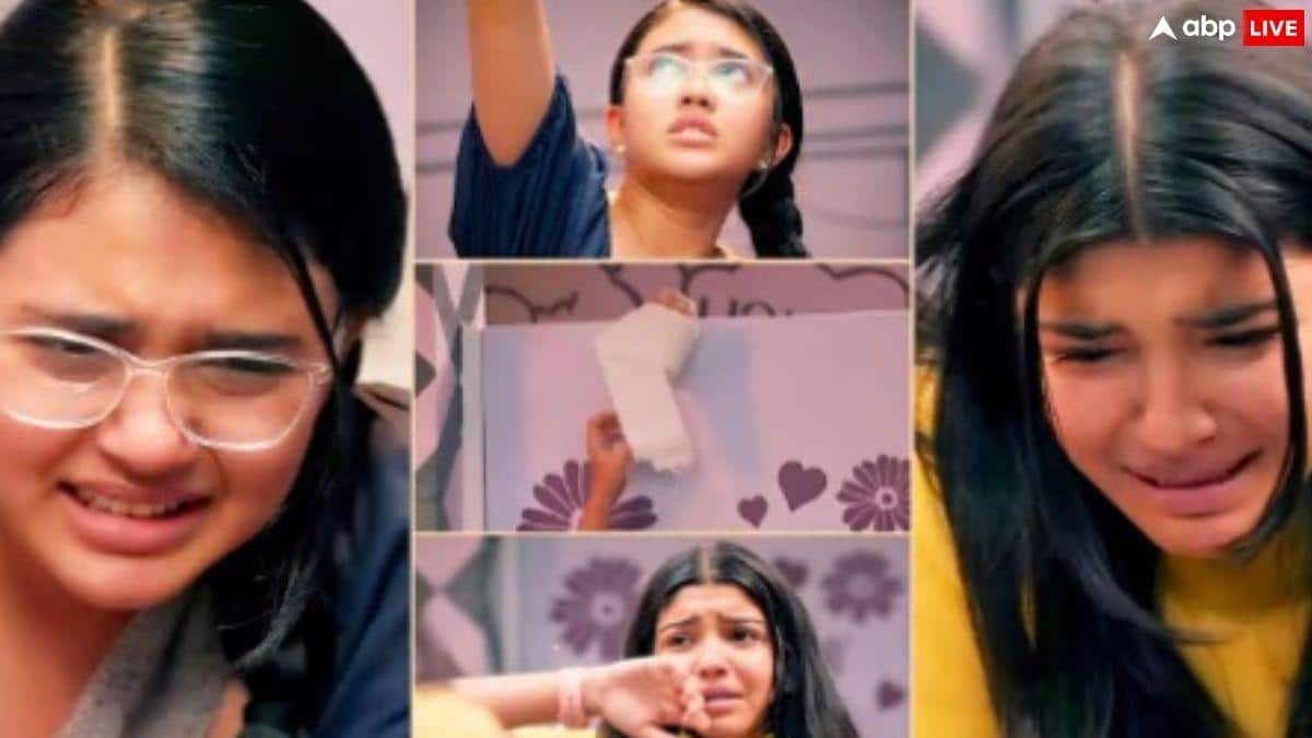 Yeh Rishta Kya Kehlata Hai Spoiler: बहनों के बीच दुश्मनी होगी शुरू, एक बार फिर करीब आएंगे अरमान और अभिरा