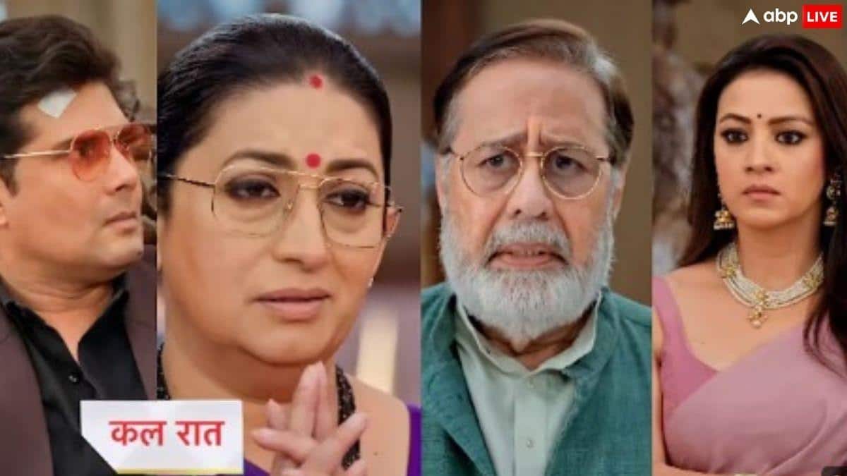 Kyunki Saas Bhi Kabhi Bahu Thi: नॉयना पर होगा तुलसी और मिहिर को शक, टूटेगी सलोनी और देव की शादी