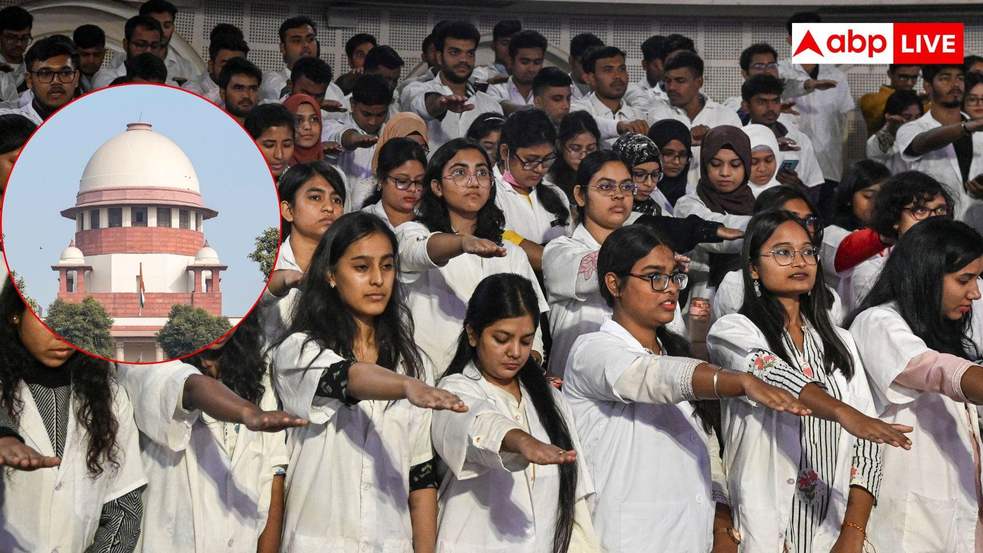 NEET PG 2025: कट-ऑफ घटाने के बाद 95,913 उम्मीदवार हुए एलिजिबल, NBEMS ने दी बड़ी जानकारी