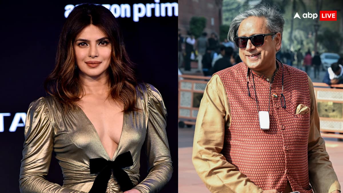 ‘अफसोस, साथ में नहीं...’, हार्वर्ड यूनिवर्सिटी में प्रियंका चोपड़ा के साथ मंच शेयर नहीं करने पर शशि थरूर का रिएक्शन वायरल