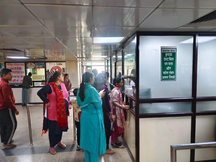 Ambala News: इंटीग्रेटेड लैब का दर्जा पर ऑनलाइन नहीं मिल रही रिपोर्ट