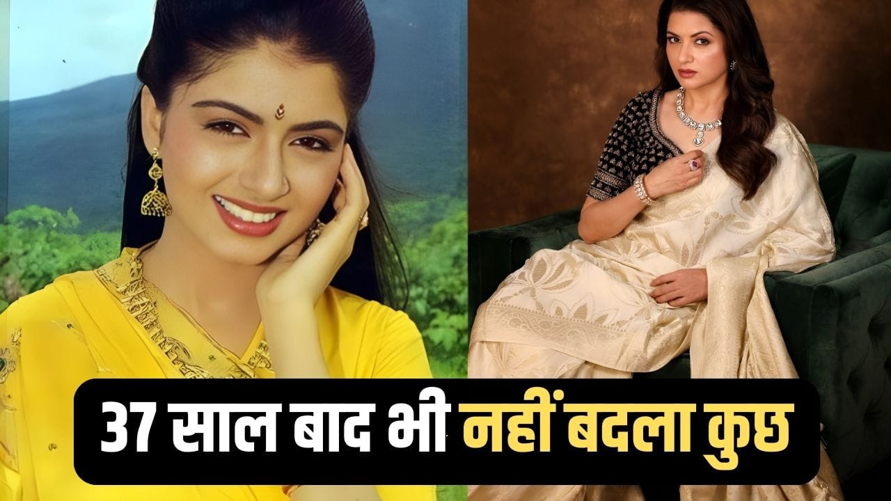 Bhagyashree Birthday: किस हाल में हैं सलमान की पहली एक्ट्रेस भाग्यश्री? 57 की उम्र में भी लगती हैं 27 जैसी