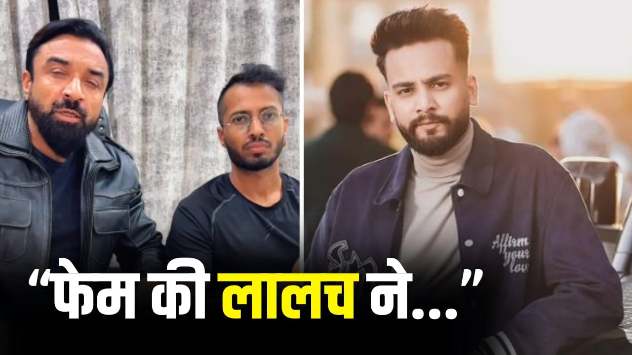 Elvish Yadav Song: क्या एल्विश यादव का ये नया गाना चोरी का है? भड़के एजाज खान, देखें वीडियो