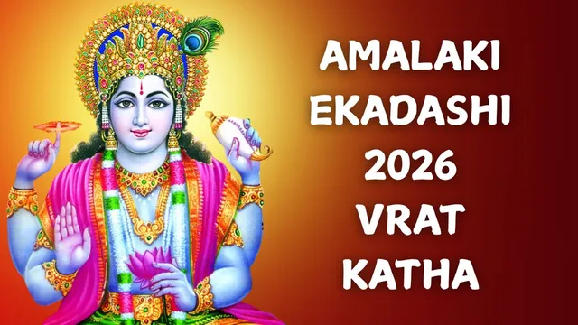 Amalaki Ekadashi 2026 Vrat Katha In Hindi And English; Your Vrat Could Be Invalid Without Reading This Story