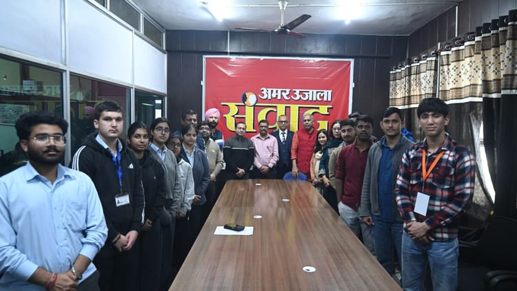 अमर उजाला संवाद: 'एआई भविष्य की जरूरत लेकिन समझदारी से इस्तेमाल बेहद जरूरी, शिक्षा और सुरक्षा में लाएगा बदलाव'