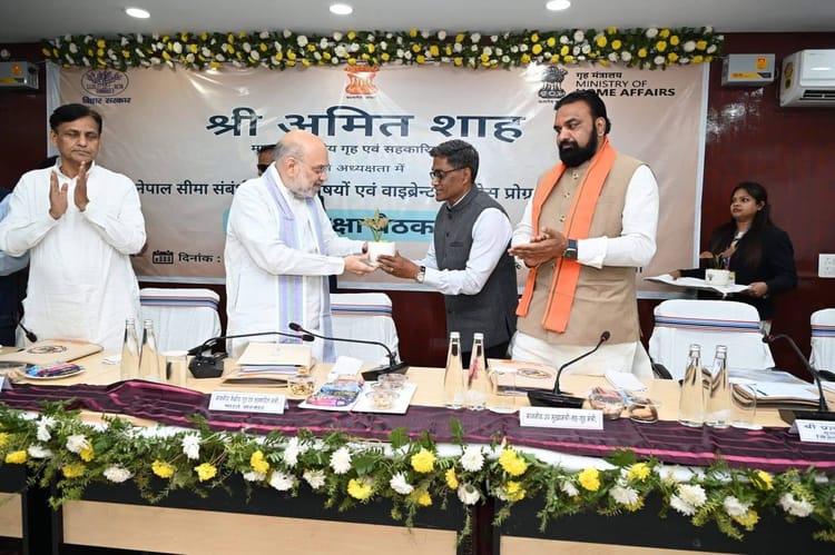 Bihar: 'सीमा से 10 किमी के दायरे में अवैध निर्माण होंगे ध्वस्त', अमित शाह बोले- घुसपैठियों को बाहर किया जाएगा