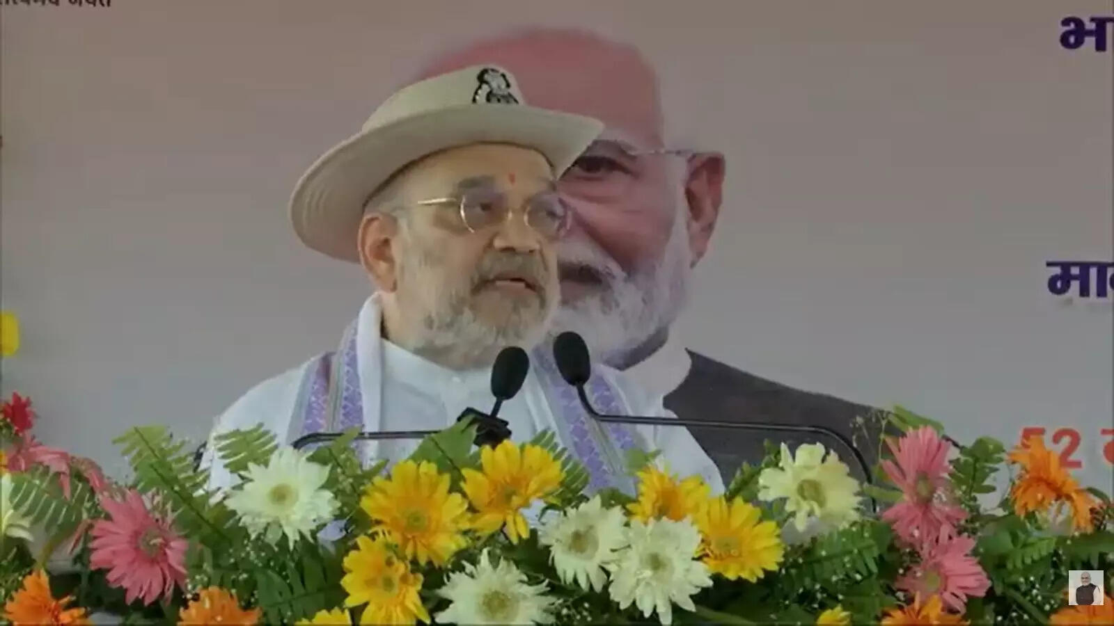 अमित शाह का अररिया से घुसपैठ पर हल्ला बोल, कहा- जल्द शुरू होने जा रहा ऑपरेशन