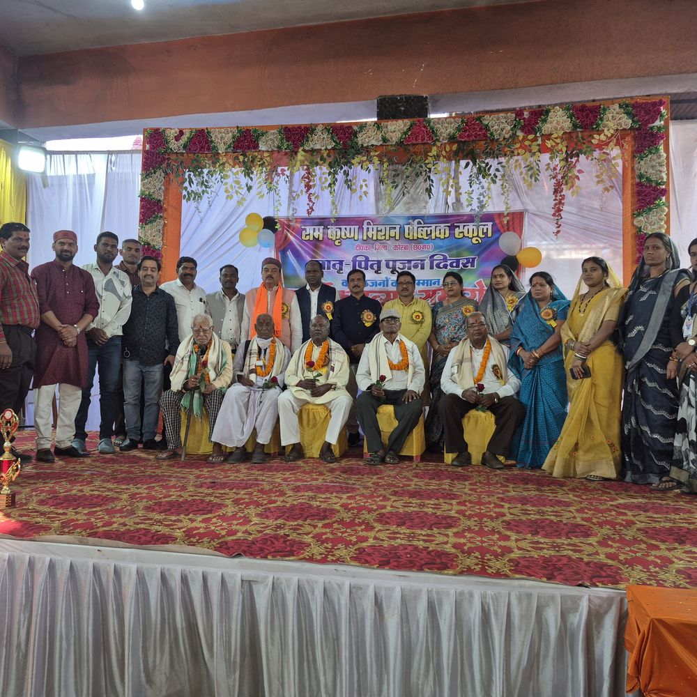 दीपका के स्कूल में मातृ-पितृ पूजन दिवस मनाया