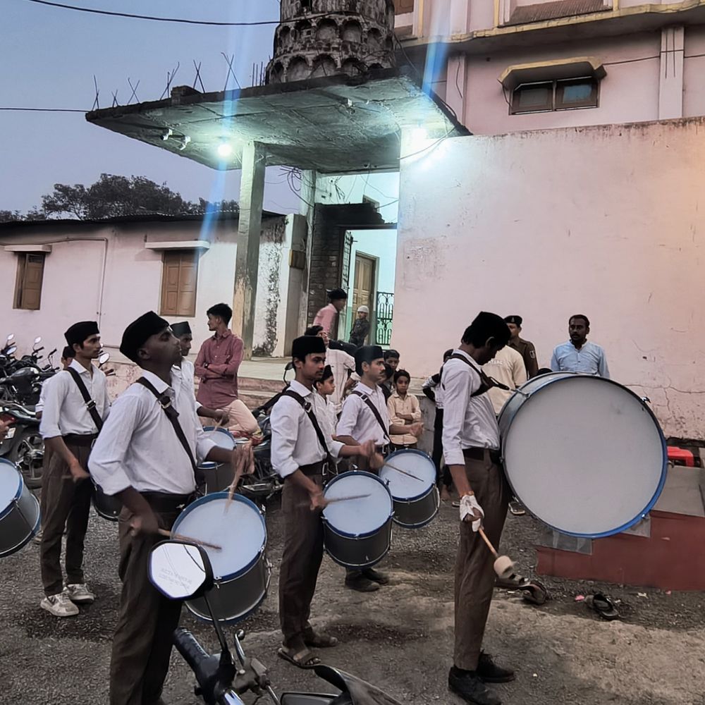 स्वयंसेवकों ने शिवरात्रि पर किया वादन