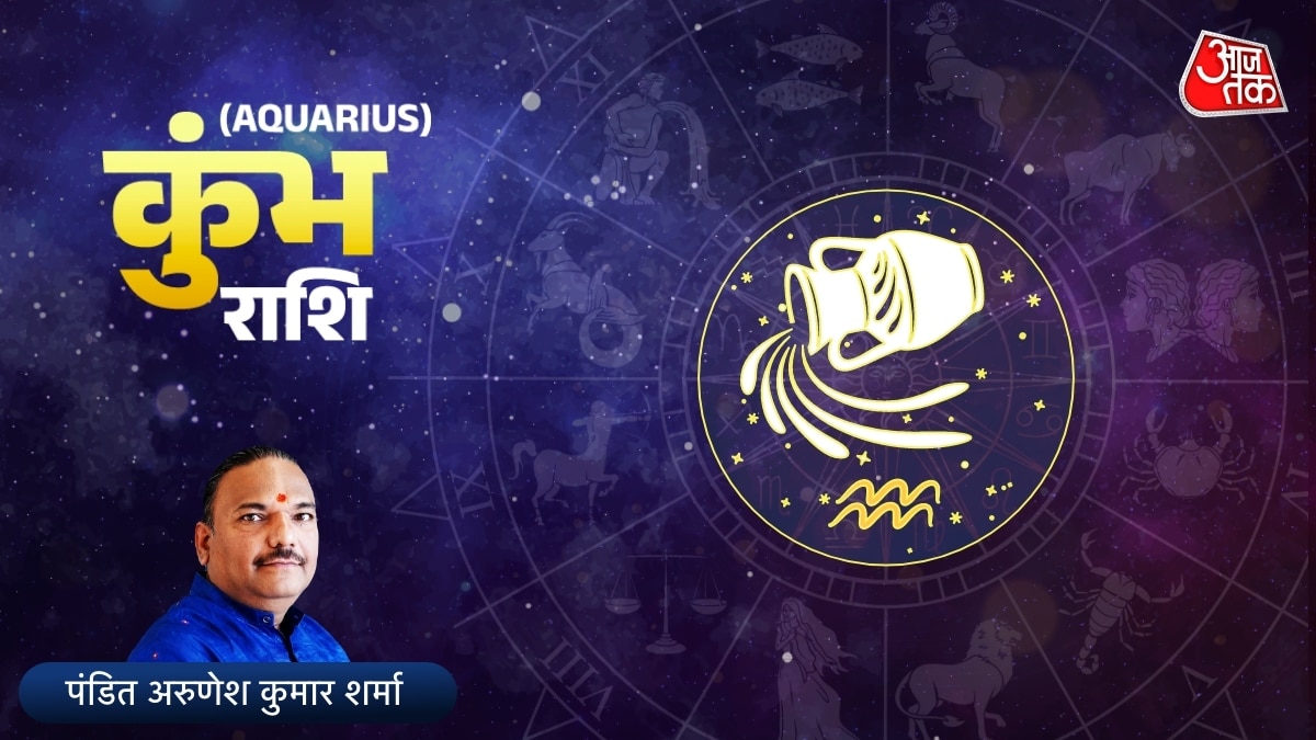 संबंधों में सजगता रखें, अहंकार से बचें