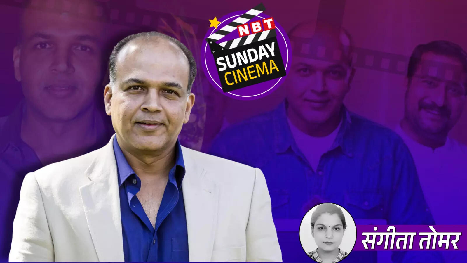 100 मादा हाथ‍ियों का ऑडिशन, 30 द‍िन में क्‍लाइमेक्‍स शूट, आशुतोष गोवारिकर के 'जुनून' के किस्‍से