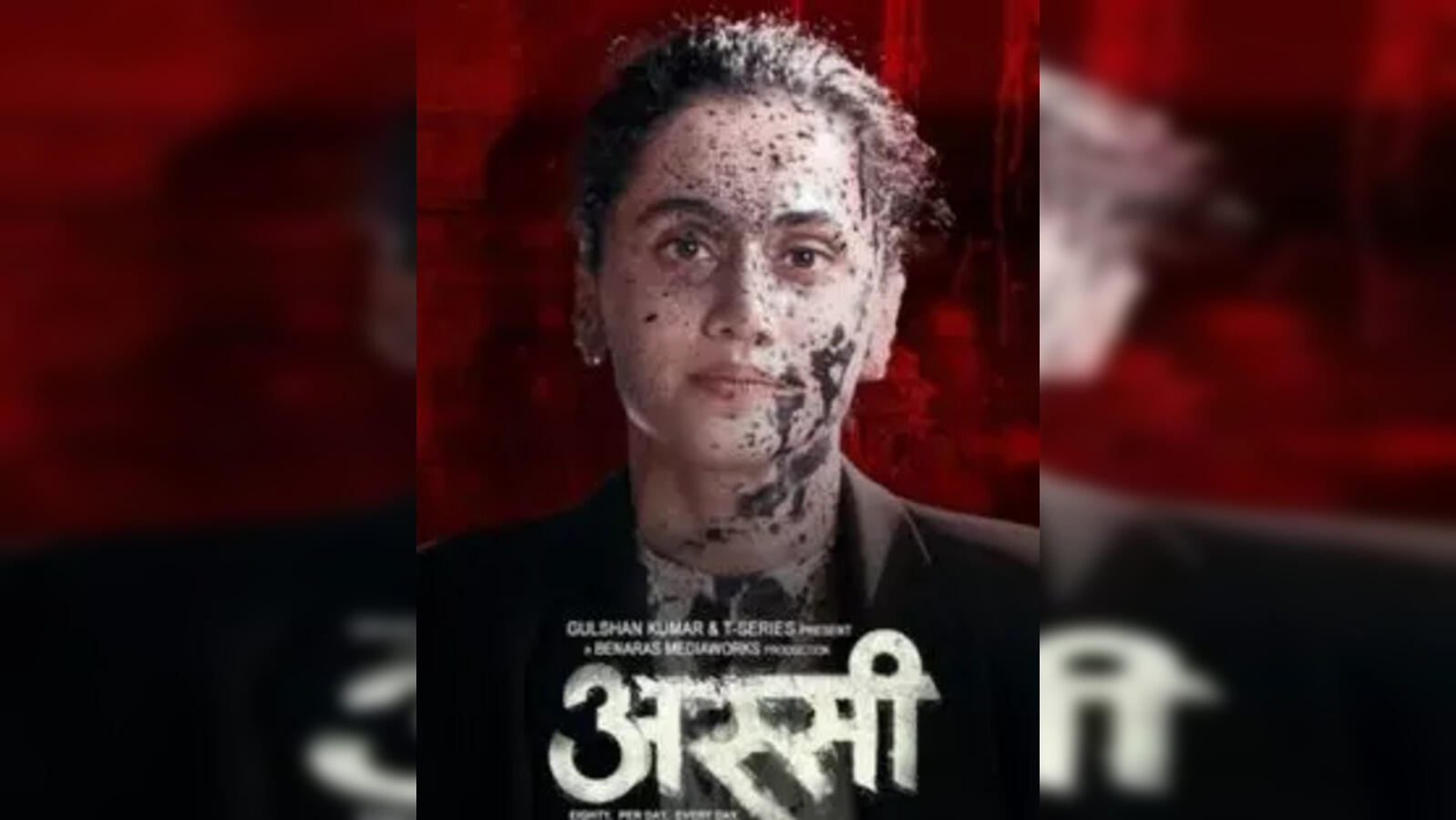 मूवी रिव्यू: अस्सी