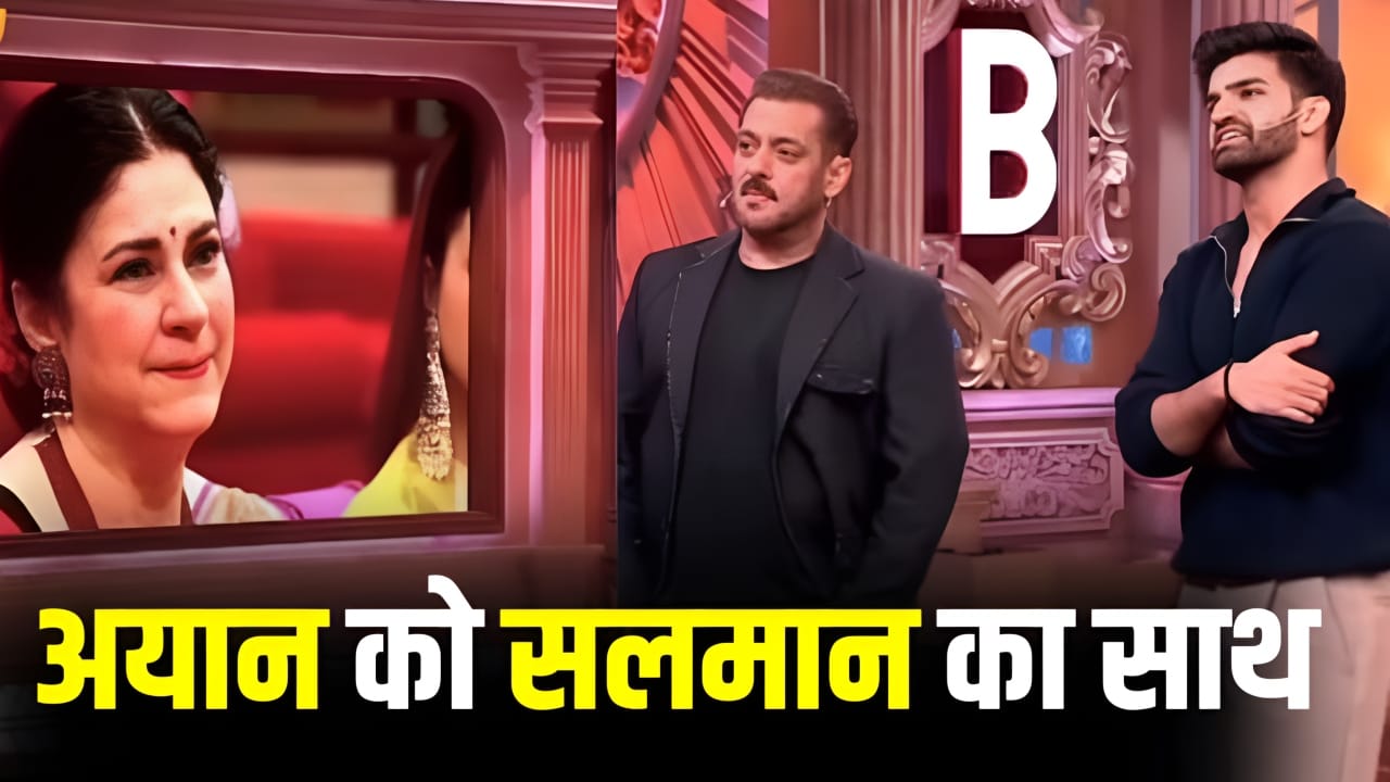 Salman Khan Movie: पहले ‘सिकंदर’ और अब ‘बैटल ऑफ गलवान’, सलमान खान ने कुनिका सदानंद के बेटे को दिया बड़ा मौका