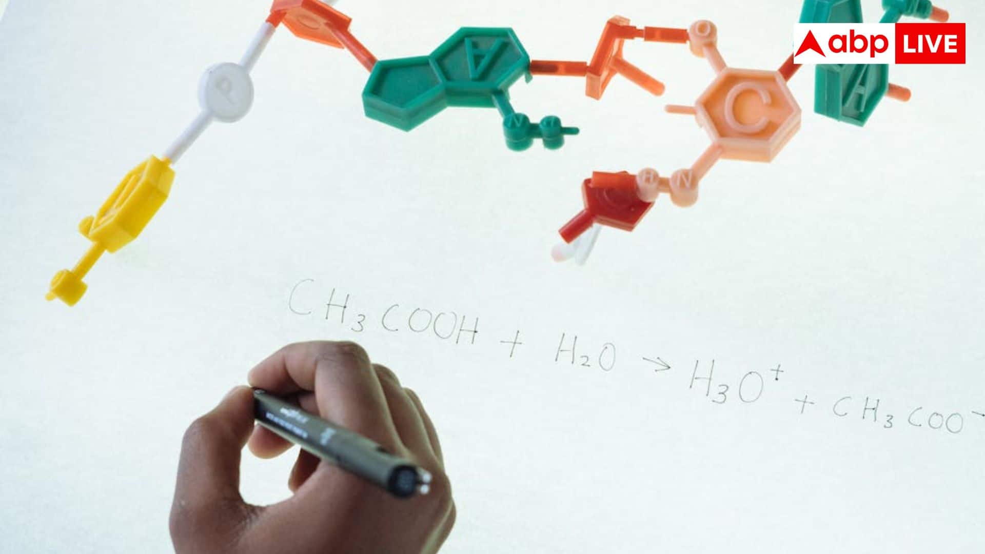 मैथिली भाषा में भी होगी केमिस्ट्री की पढ़ाई, आसान हुई छात्रों की राह