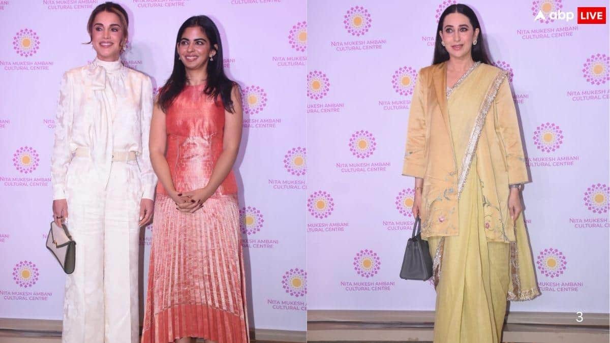 पीच ड्रेस में ईशा अंबानी का लुक वायरल, करिश्मा कपूर का रॉयल अंदाज छाया, नव्या नवेली नंदा ने लूटी लाइमलाइट