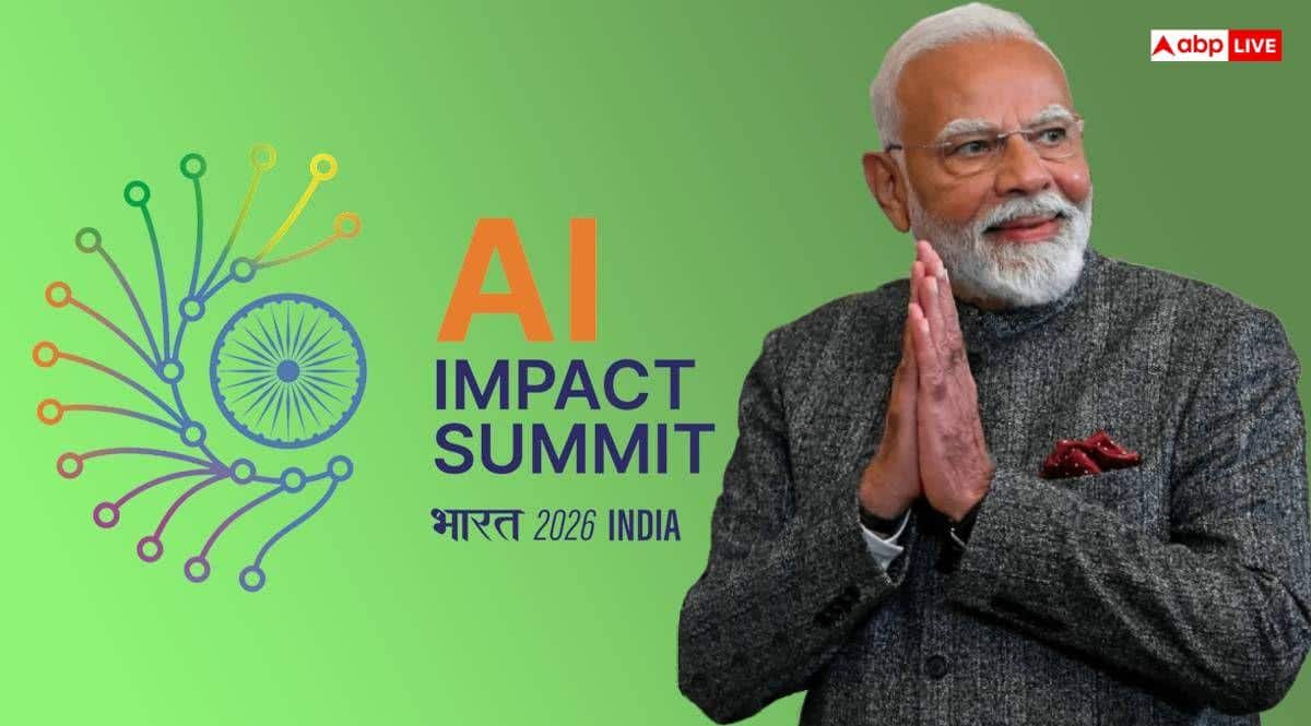 AI Impact Summit 2026 का श्रीगणेश आज, जानें प्रधानमंत्री नरेंद्र मोदी ने क्या कहा
