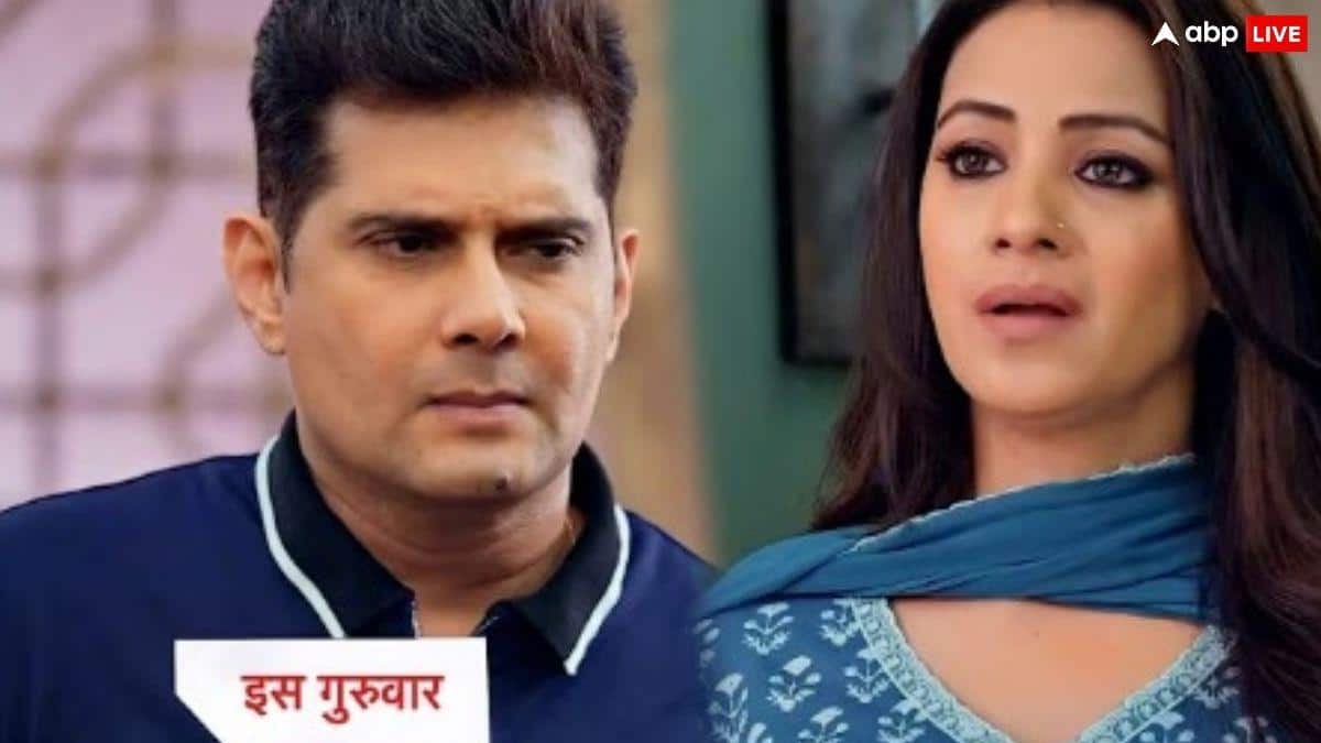 Kyunki Saas Bhi Kabhi Bahu Thi: वृंदा और अंगद को अपनाएगा मिहिर, नॉयना चलेगी नई चाल