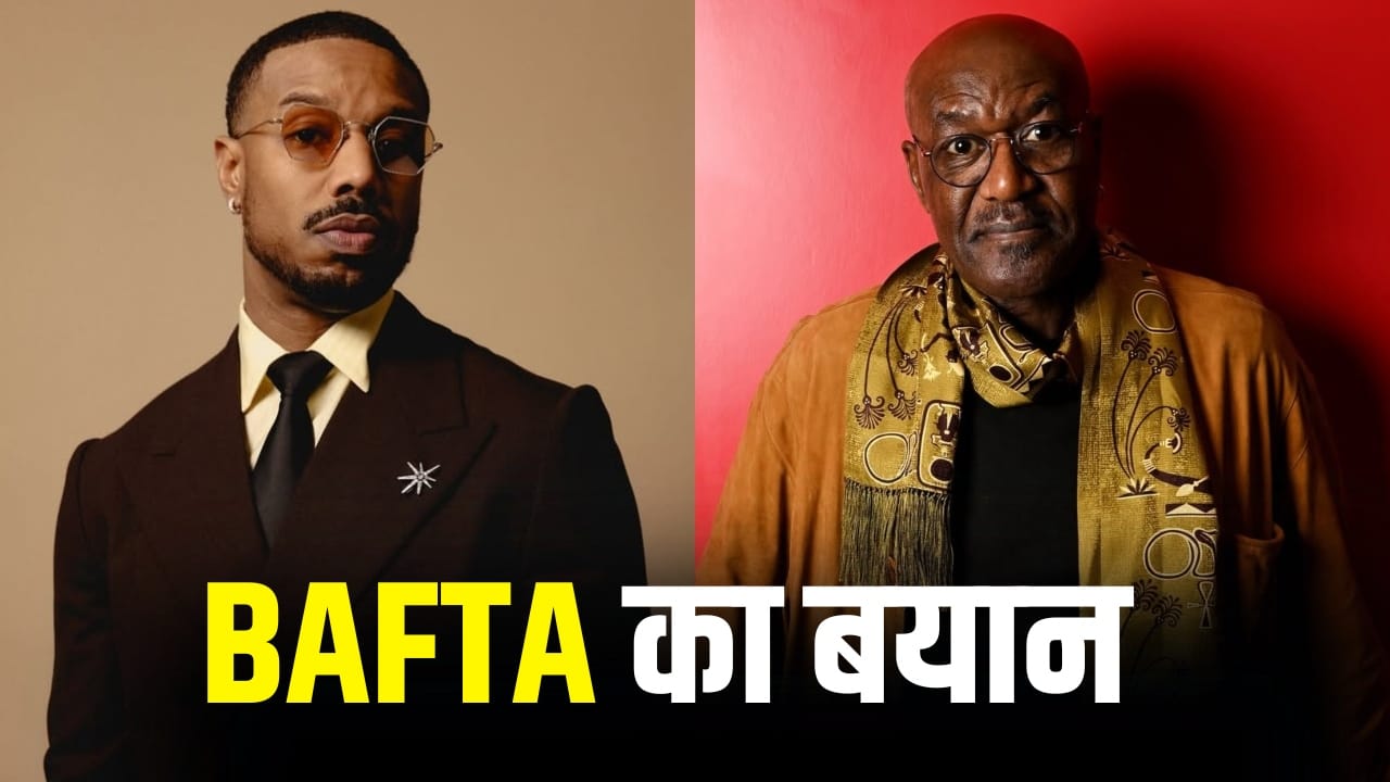 BAFTA ने इन दो एक्टर्स से क्यों मांगी माफी? अवॉर्ड फंक्शन के दौरान क्या हुआ था?