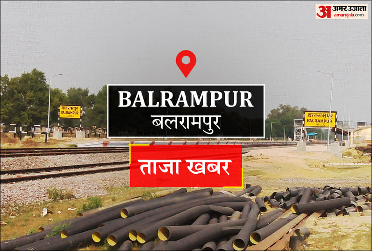 Balrampur News: खोवा, घी व किशमिश के लिए नमूने