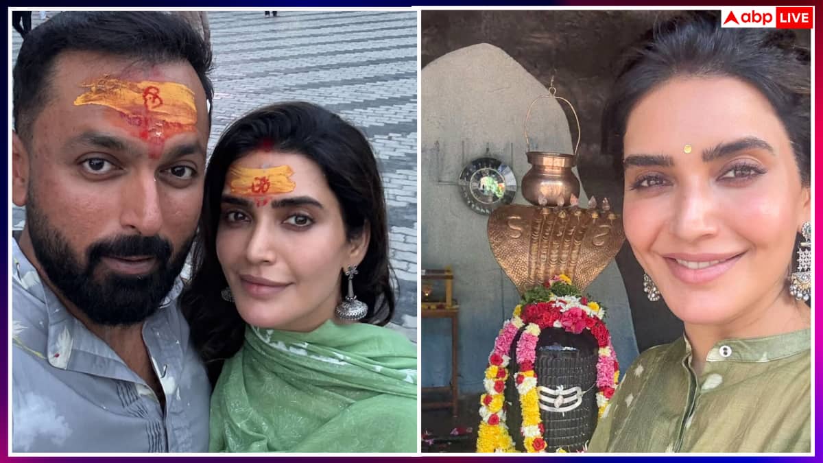 महाशिवरात्रि पर शिव भक्ति में डूबीं एक्ट्रेस करिश्मा तन्ना, पति संग किए महाकाल के दर्शन