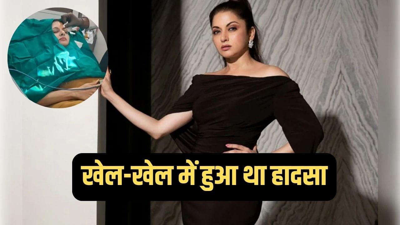 Bhagyashree Birthday: जब गंभीर हादसे का शिकार हुईं भाग्यश्री, माथे पर आए थे 13 टांके