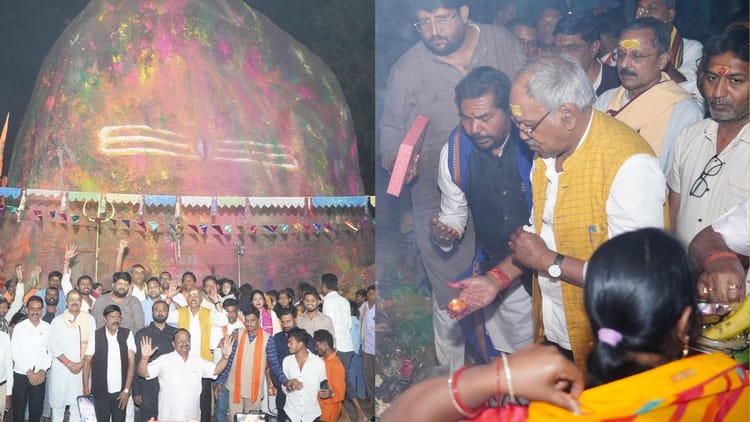 Gariaband News: भूतेश्वरनाथ धाम में सांसद ने किया जलाभिषेक, प्रदेशवासियों के लिए खुशहाली की कामना की