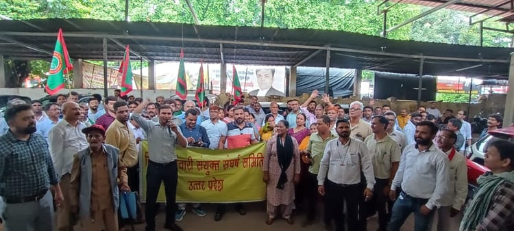 यूपी: प्रदेश में बिजली कर्मचारियों के घर में जबरन घुसकर मीटर लगाने के आरोप, 26 फरवरी को होगा आंदोलन