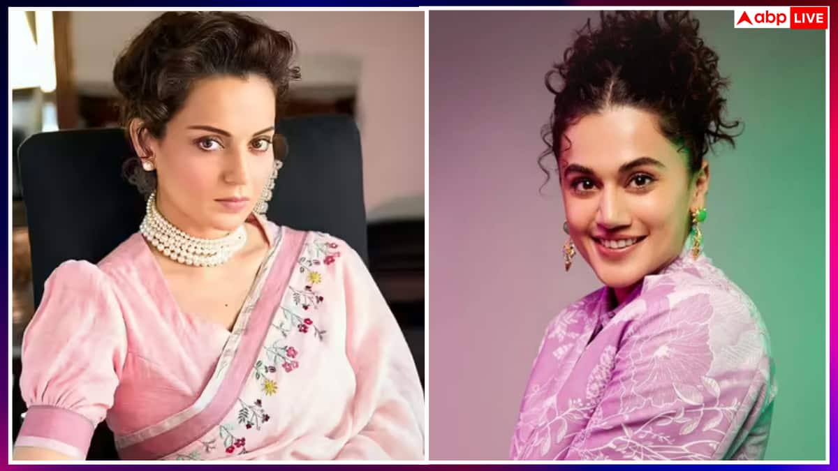 'मेरे और उनके झगड़े का लोगों ने फायदा उठाया', कंगना रनौत संग चल रहे विवाद पर बोलीं तापसी पन्नू