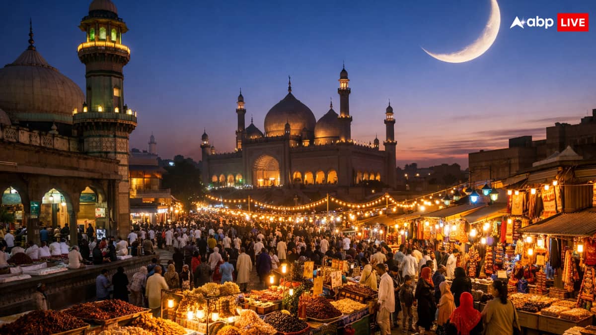 Ramadan 2026: कब दिखेगा चांद? जानें रोजे की तारीख और बाजारों में रौनक, खास उर्स का भी ऐलान!