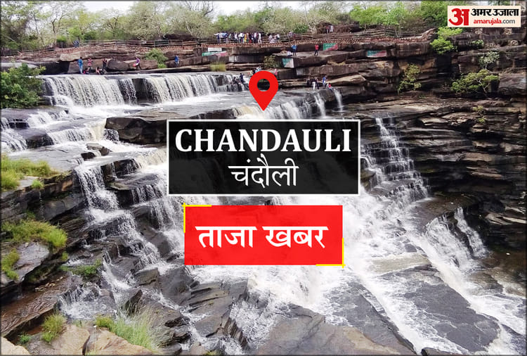 Chandauli News: रंगभरी एकादशी पर दुर्गा मंदिर में महिलाओं ने मनाया फागुनोत्सव