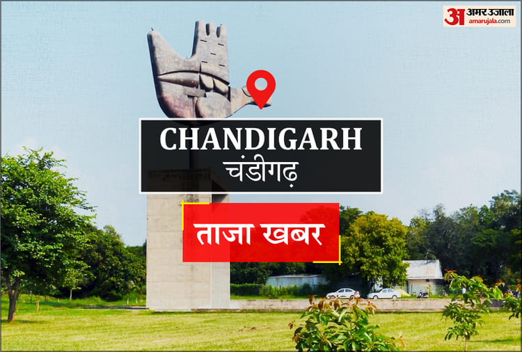 Chandigarh News: अपने शिशु के साथ अनजान बच्चों की भी बनीं जीवनदायिनी