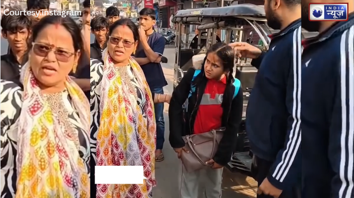 कलयुगी ममता का खौफनाक चेहरा: मासूम बेटी के स्कूल बैग में मां ने भरी ईंटें, सरेआम मासूमियत पर हुआ जुल्म!