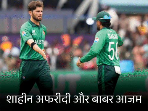 भारत से हार के बाद बदला पाकिस्तान का गेम प्लान:बाबर का बैटिंग ऑर्डर बदला और शाहीन हुए ड्रॉप; कोच बोले- यह रणनीतिक फैसला है