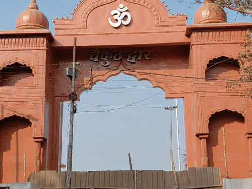 पटना में बना बिहार का पहला मॉडर्न श्मशान घाट,VIDEO:आदियोगी के तर्ज पर शिव प्रतिमा स्थापित, कैंटीन-वेटिंग हॉल भी मौजूद; ऑनलाइन कर सकते हैं स्लॉट बुक