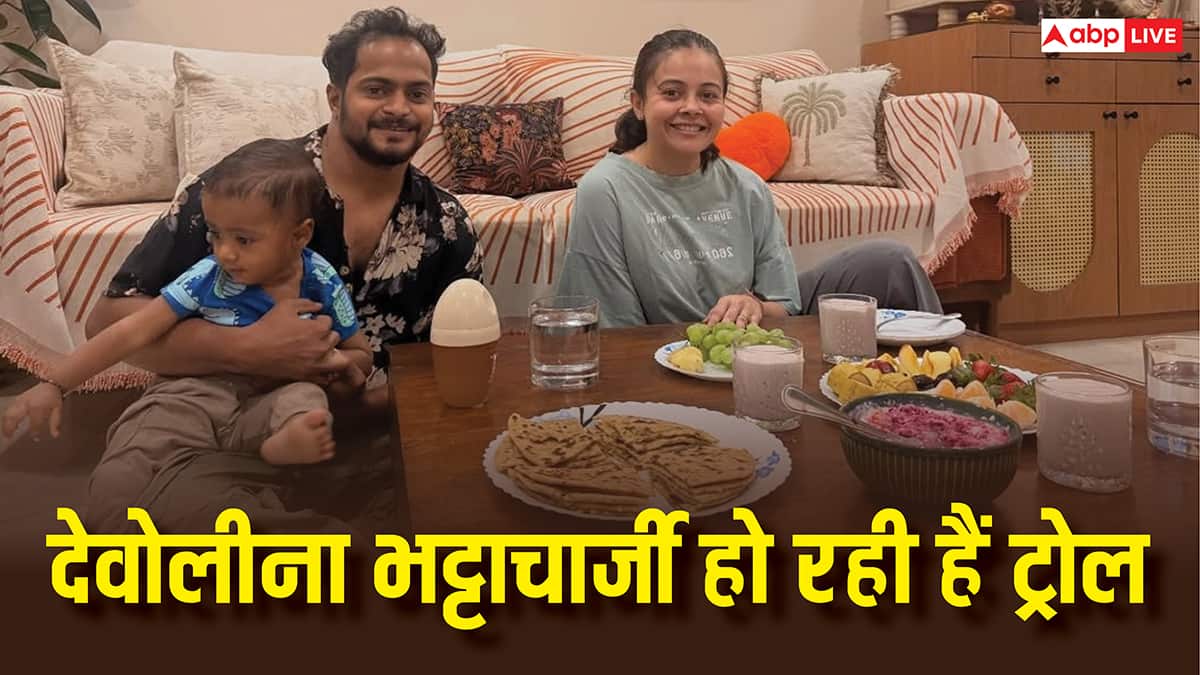 रमजान की तस्वीरें शेयर कर बुरी तरह से फंसी देवोलीना भट्टाचार्जी, सोशल मीडिया पर इस वजह से सुन रहीं खरी-खोटी