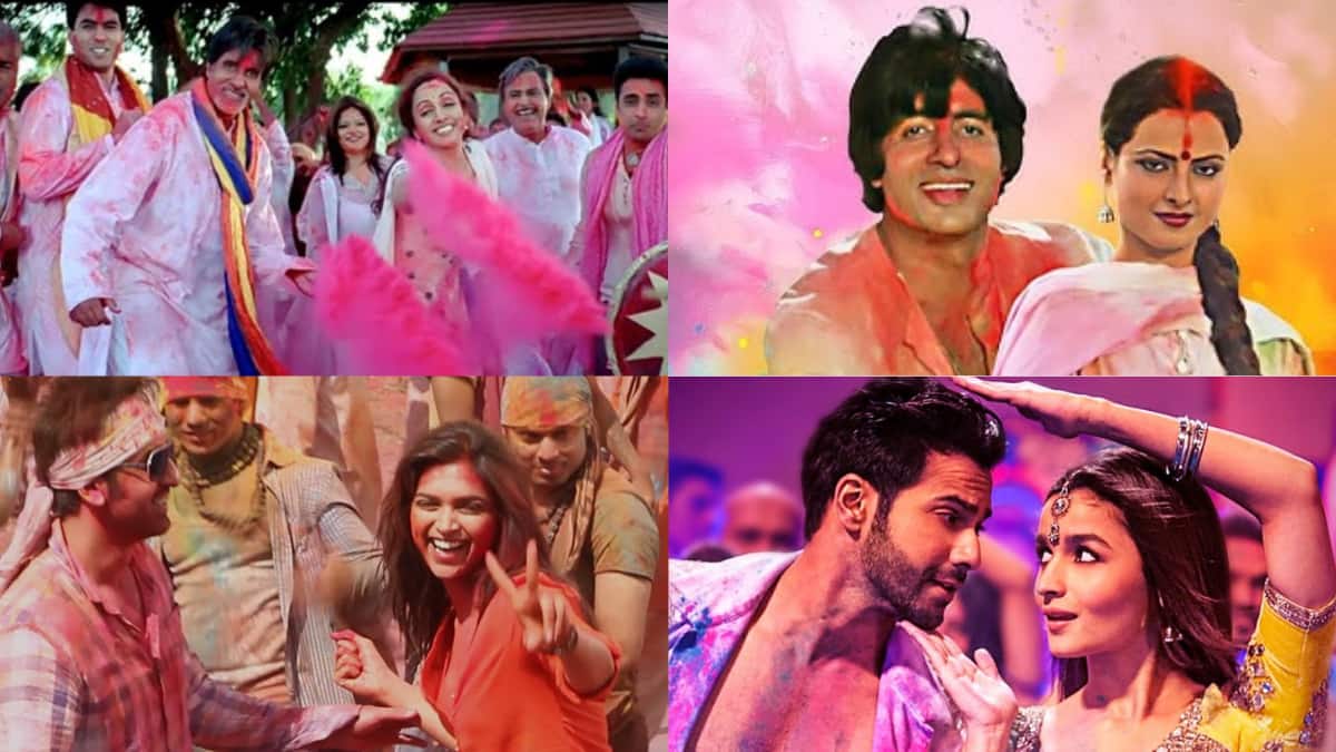 Holi 2026: बलम पिचकारी से रंग बरसे तक, होली प्लेलिस्ट में शामिल करें बॉलीवुड के ये 10 सॉन्ग, पार्टी में आ जाएगा मजा