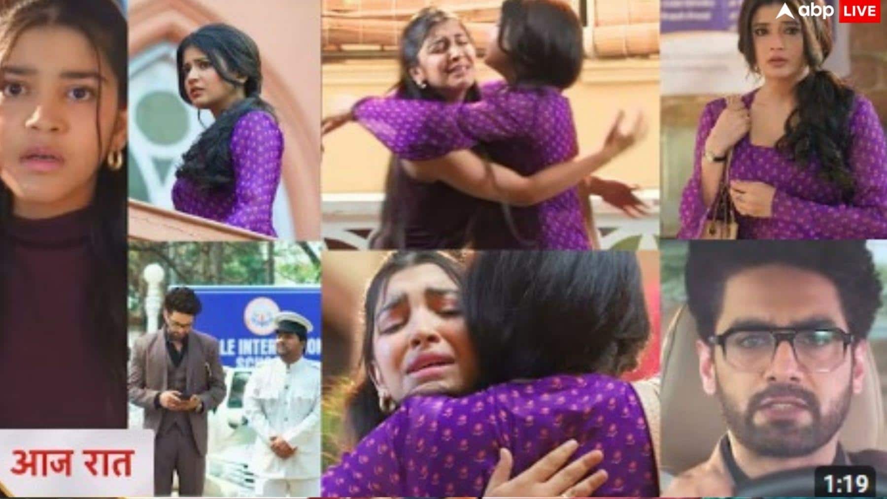 Yeh Rishta Kya Kehlata Hai Written Update: सालों बाद अपनी मां से मिलेगी माइरा, क्या अब अरमान और अभिरा का भी जुड़ेगा रिश्ता