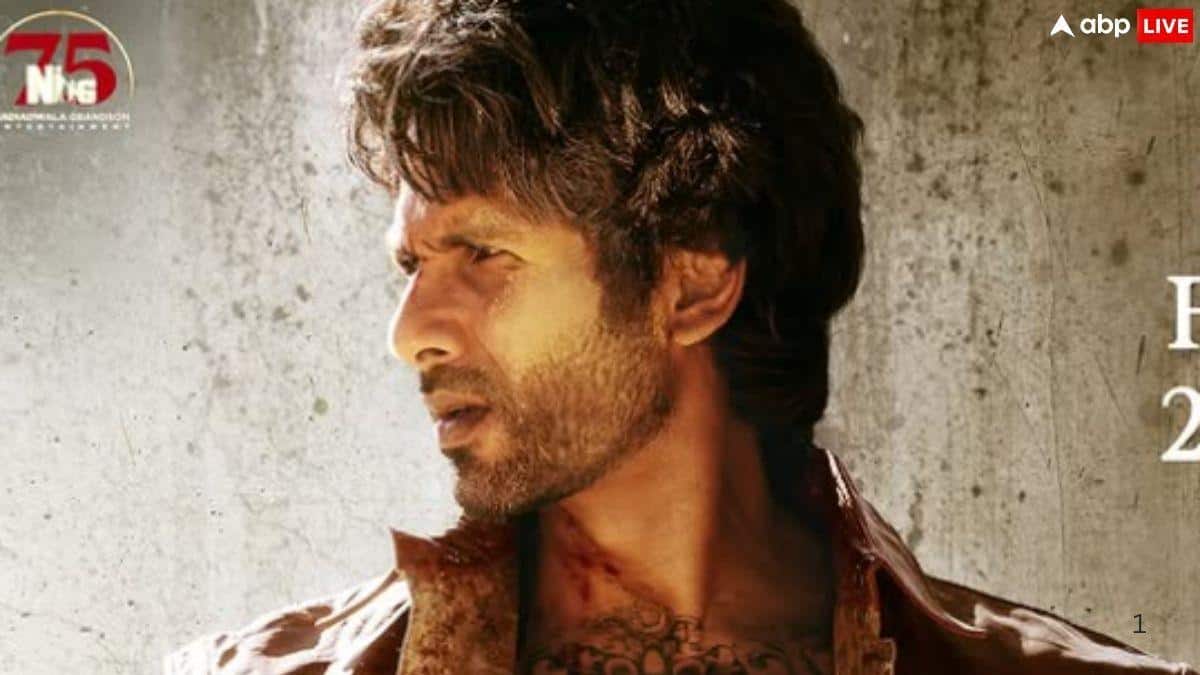 O'Romeo BO Day 3 Worldwide: तीन दिन बाद भी 'ओ'रोमियो’ की नहीं हो पाई शाहिद की टॉप 10 फिल्मों में एंट्री, जानें- वर्ल्डवाइड टोटल कलेक्शन