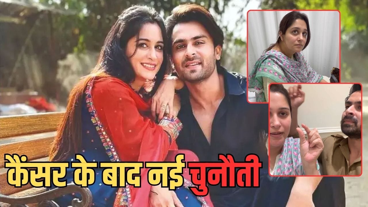 Dipika Kakar Health Issue: मैं बहुत डरी हुई थी... लिवर कैंसर से जूझने के बाद फिर अस्पताल पहुंचीं दीपिका कक्कड़, सेहत को लेकर नई चिंता