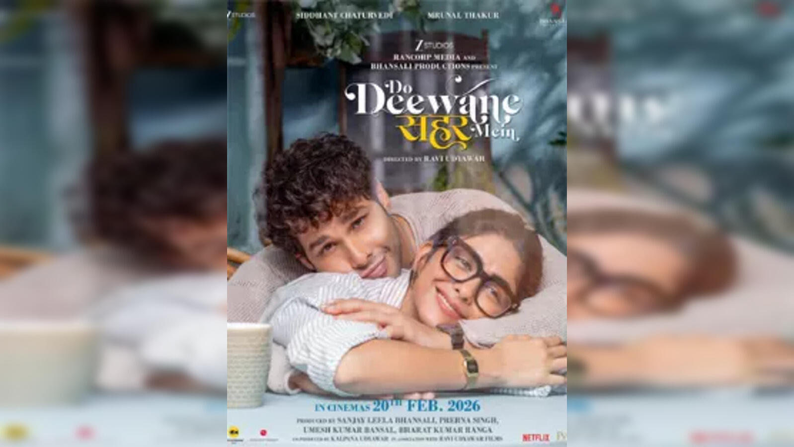 Do Deewane Seher Mein Review :परफेक्ट बनने की नहीं इम्पेर्फेक्शन को स्वीकारने की है कहानी